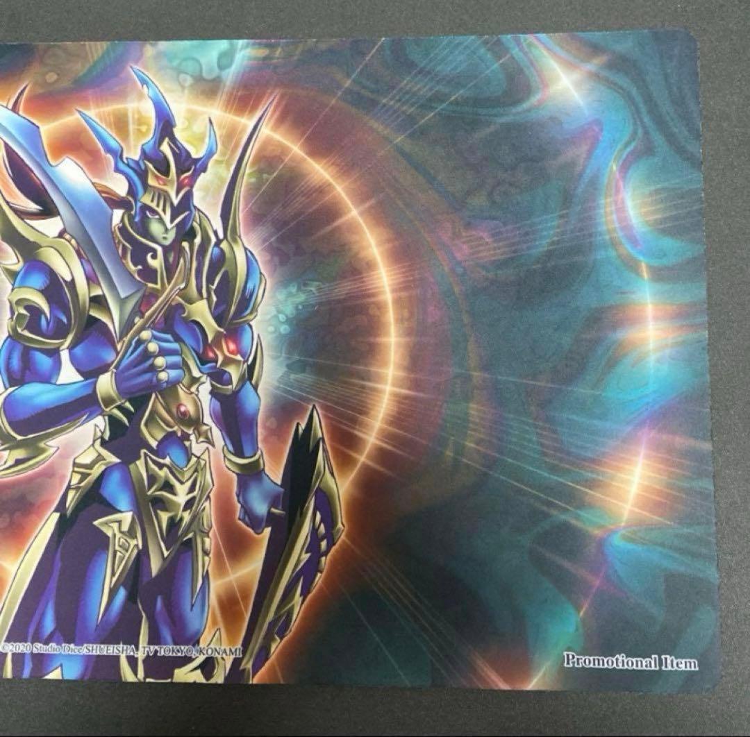 カオスソルジャー 開闢の使者　プレイマット