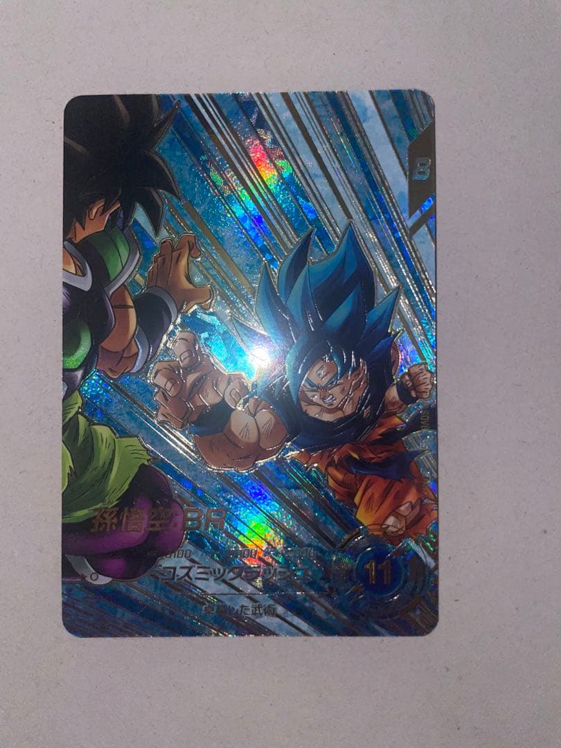 ドラゴンボールスーパーダイバーズ 孫悟空 BR パラレル - メルカリ