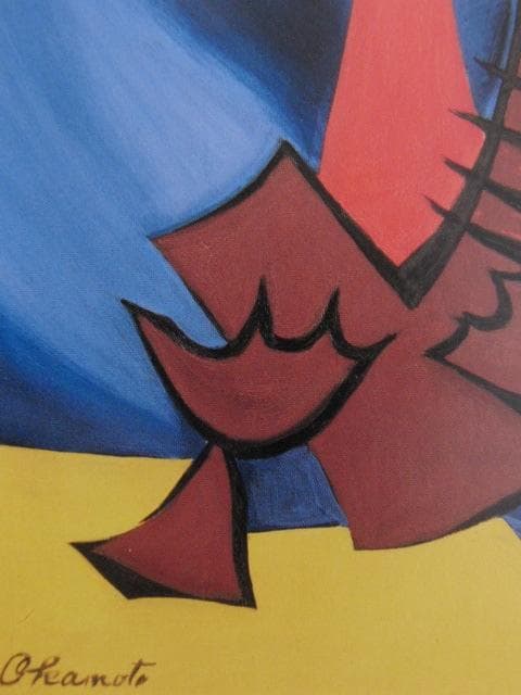 岡本太郎、【海辺 】、希少な額装用画集より、新品高級額 額装付、状態