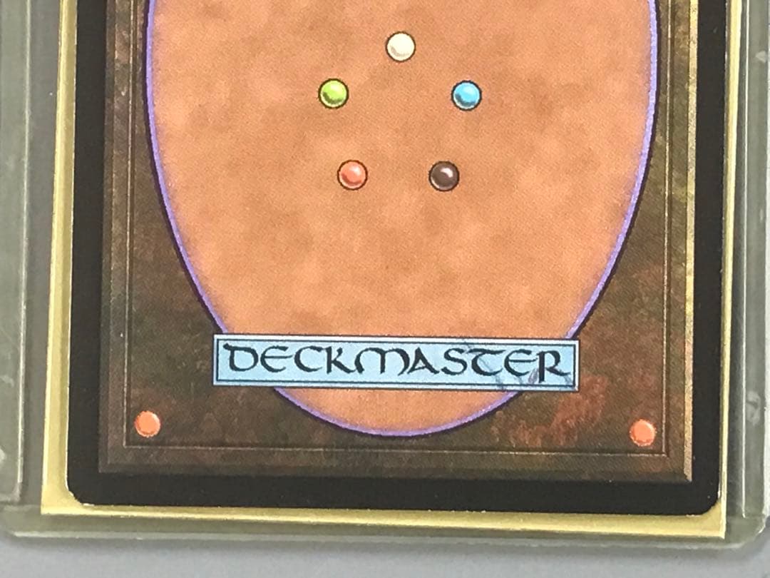 Lightning Bolt Foil (稲妻)旧枠プロモ ジャッジ褒章) - メルカリ