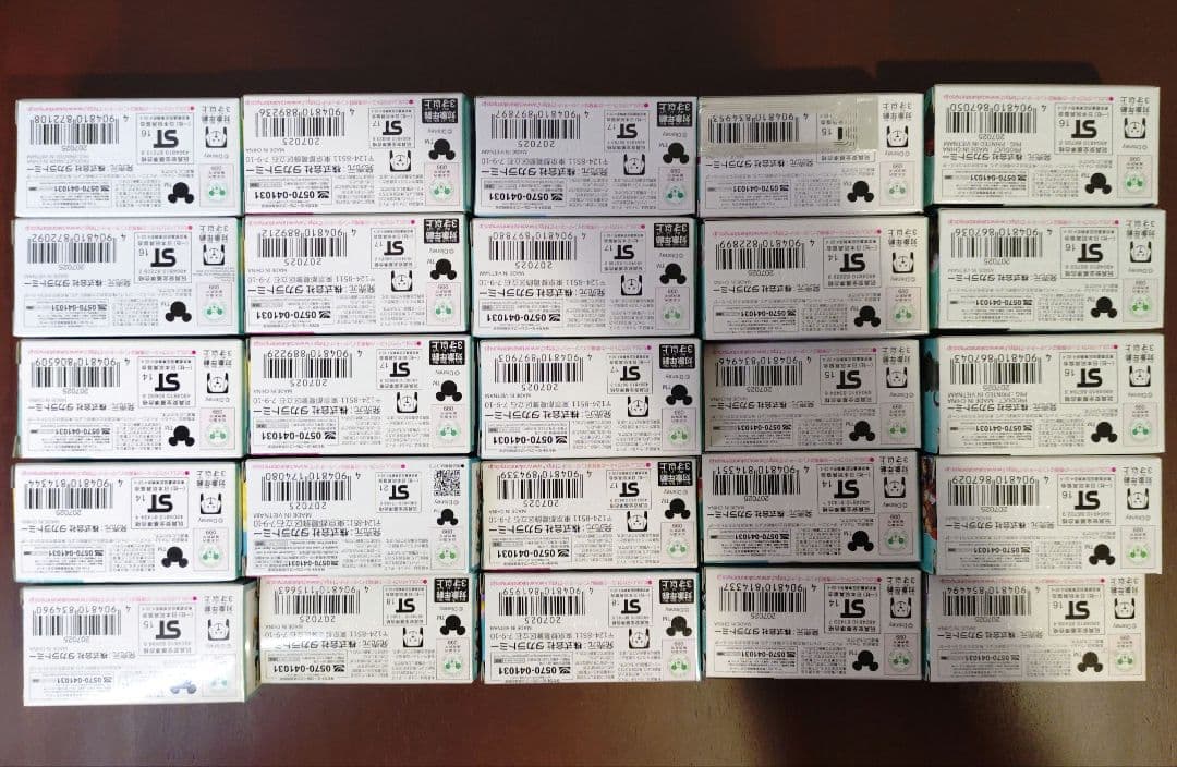 トミカ　ディズニー　25台セット　白雪姫、シンデレラ、美女と野獣、アラジン、他