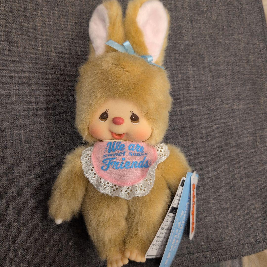 スウィートシュガー】モンチッチS 女の子 チムたん S - メルカリ