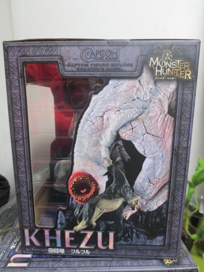 モンスターハンター クリエイターズモデル 奇怪竜 フルフル KHEZU 正規