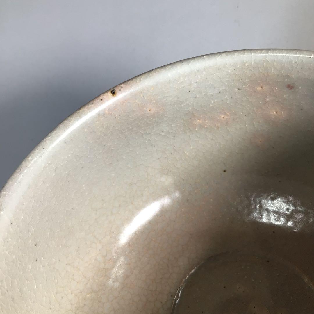 Ｎ８３５　茶碗　『相国寺　有馬頼底(大龍)箱書』『重文』『法堂古瓦入』　茶道具