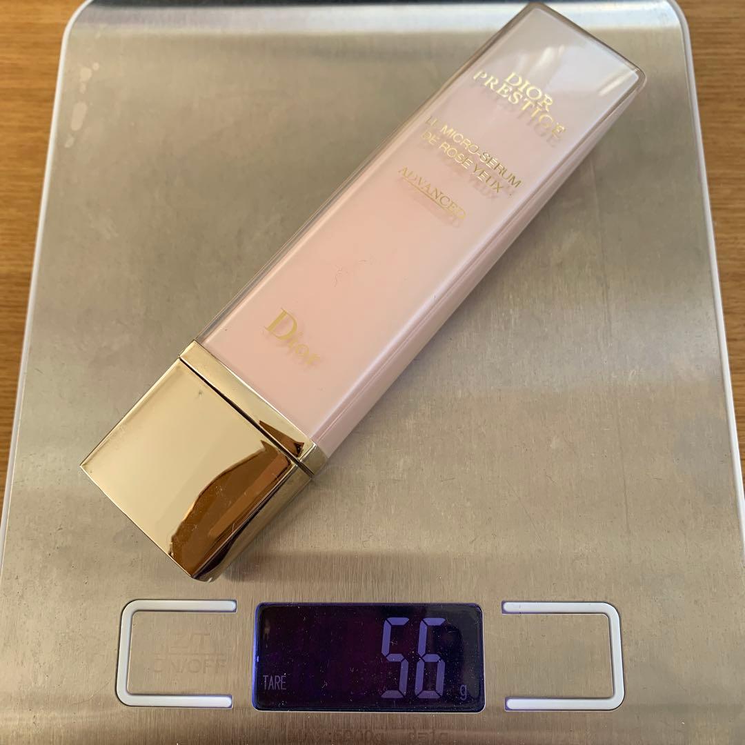 Dior プレステージマイクロセラムドローズユー20ml