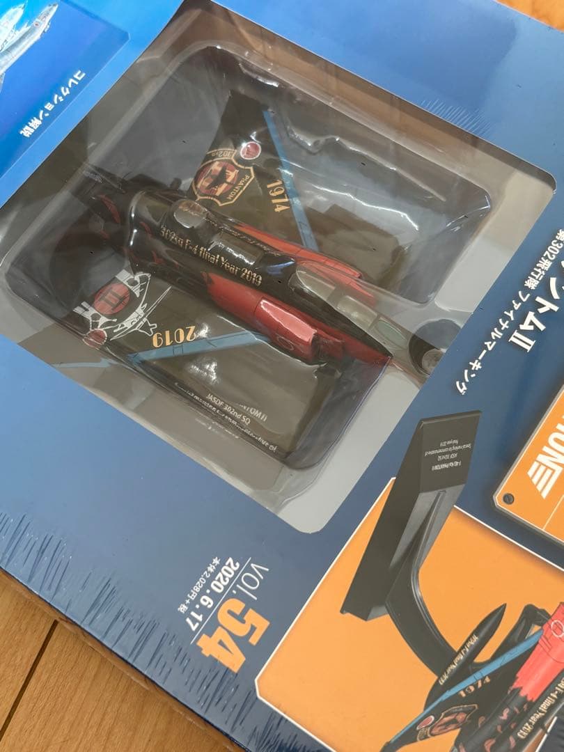 エアファイターコレクション F4 ファントム 3機セット 百里基地 - メルカリ