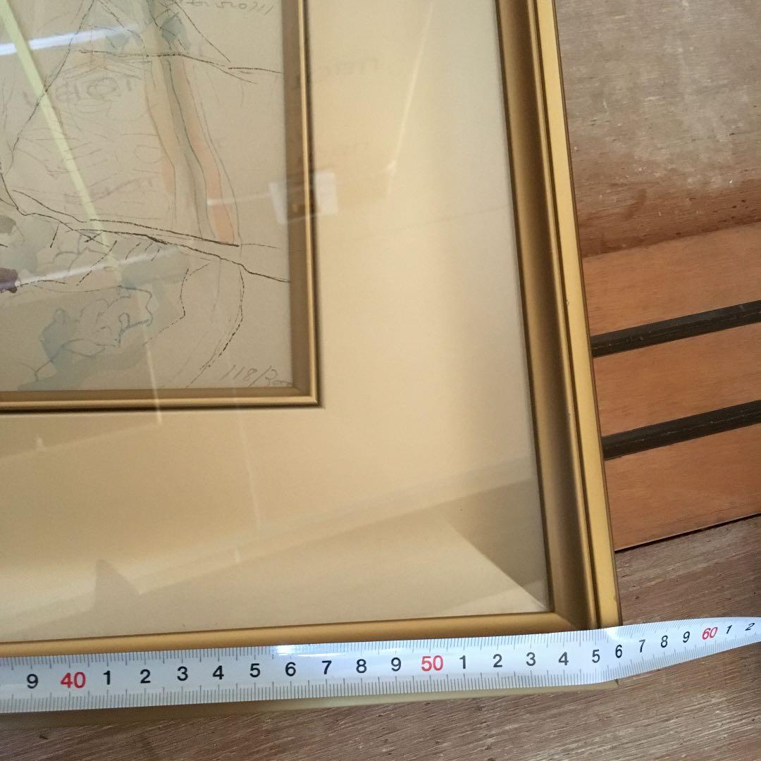 宮本三郎 さっこう（舞妓十二題集） - メルカリ