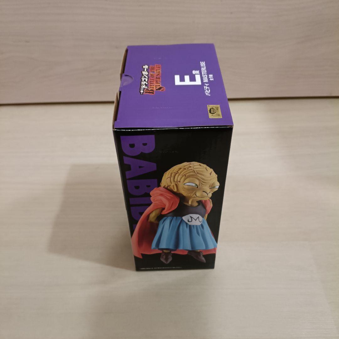 ドラゴンボール 一番くじ E賞 バビディ MASTERLISE - メルカリ