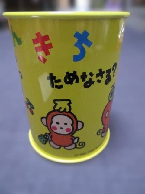 レトロ おさるのもんきち 貯金箱 缶 1992 サンリオ - メルカリ