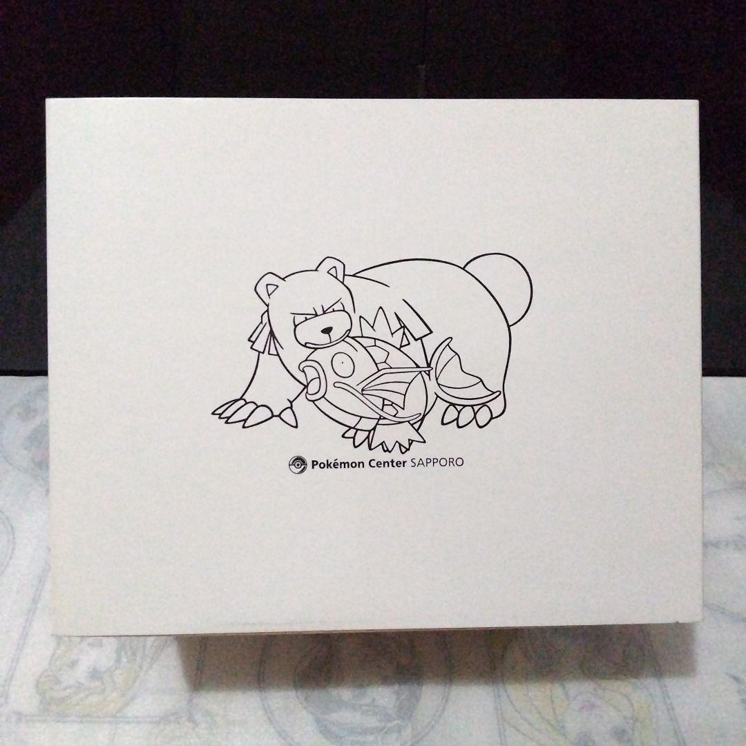 木彫りのリングマ コイキング ポケモンセンター - メルカリ