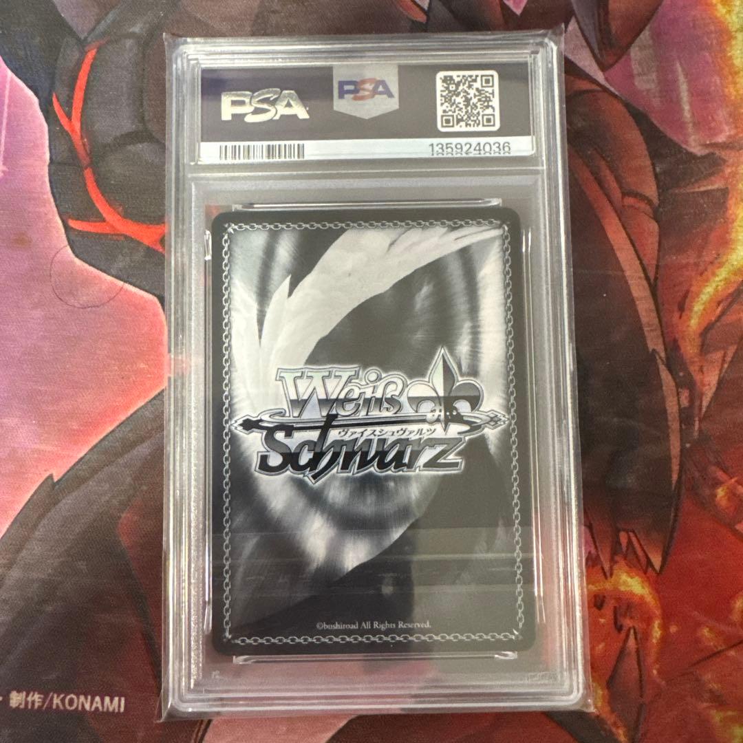 迷子のバンド 千早愛音 SSP MyGO ave mujica ヴァイス 迷子のバンド 千早愛