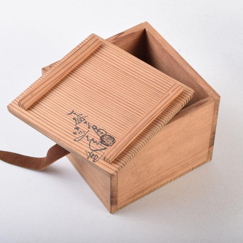 茶道具 一休庵 中村道年造 赤楽茶入 仕覆付 共箱 N