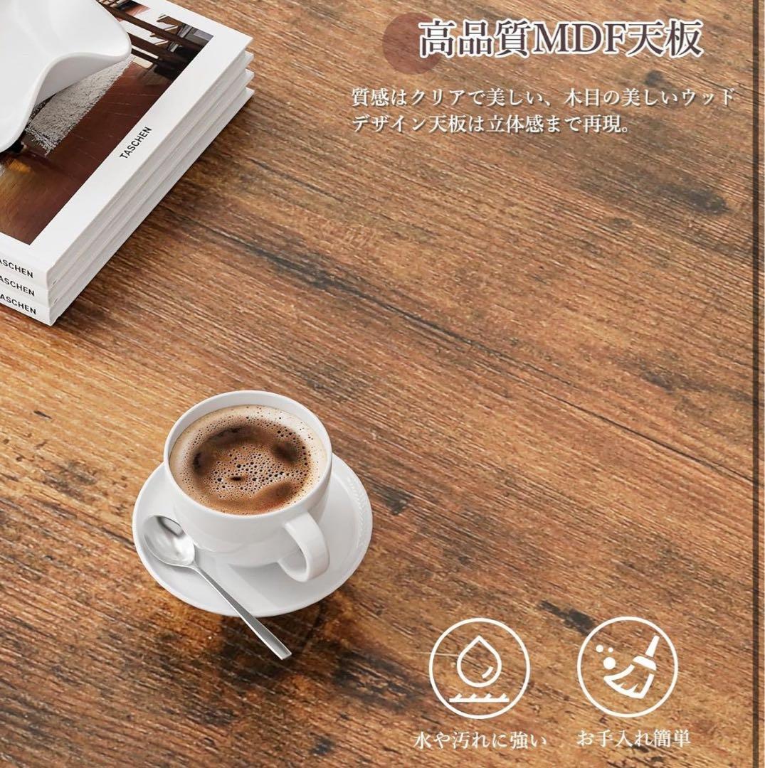 ローテーブル 昇降式 木製 コーヒーテーブル 引き出し付き 収納付き センター