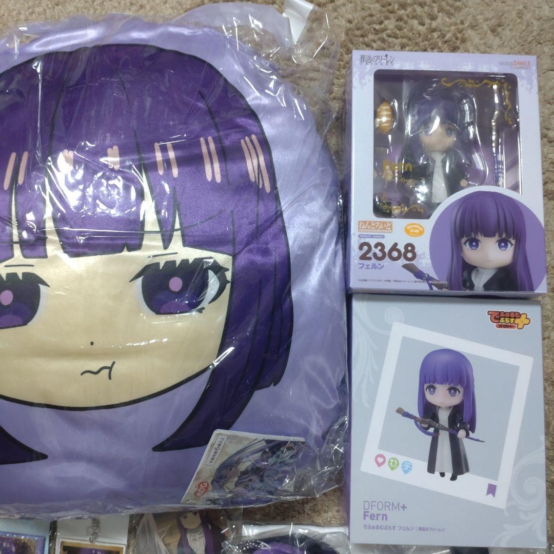 フェルン むっすー セット 葬送のフリーレン
