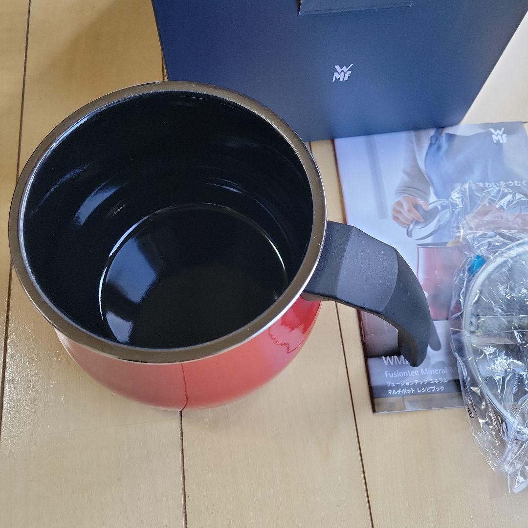 WMF フュージョンテック　ミネラルマルチポット