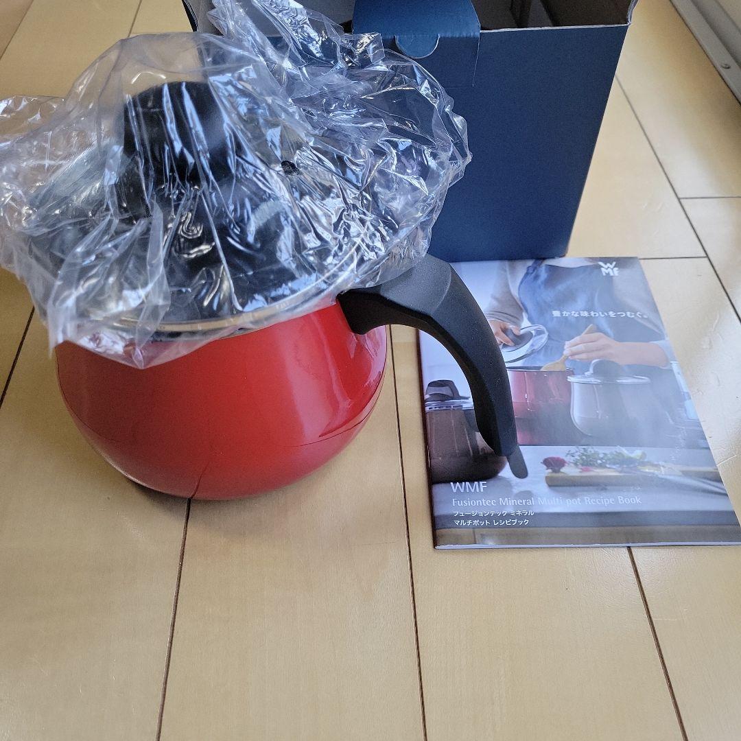 WMF フュージョンテック　ミネラルマルチポット