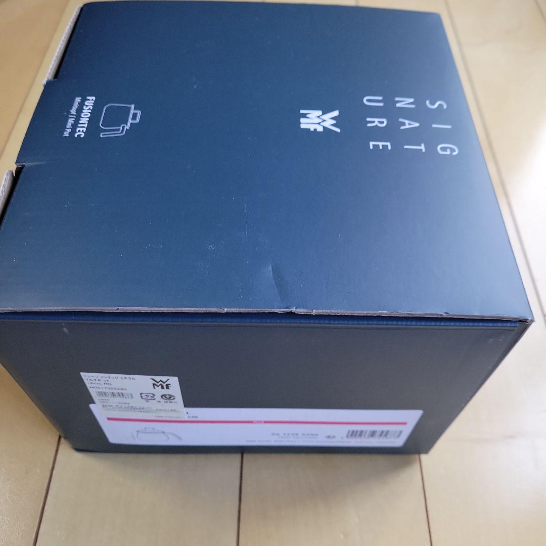 WMF フュージョンテック　ミネラルマルチポット