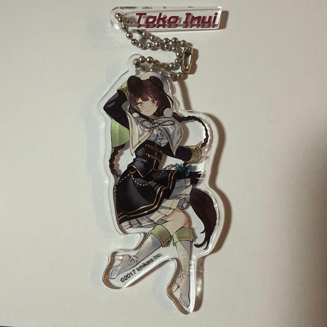 にじさんじ さんばか SitR 東京公演 キーホルダー&ポストカード