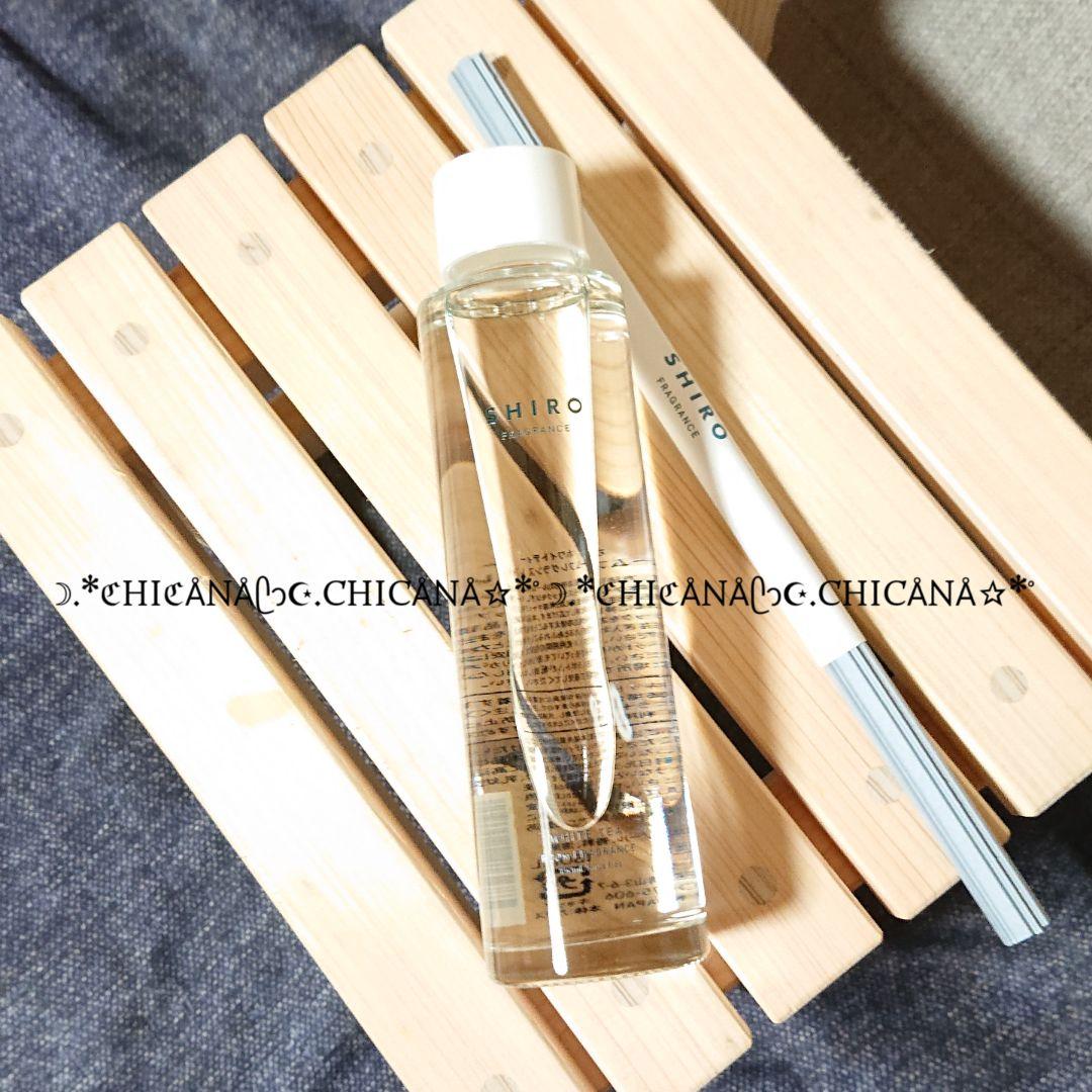 shiro/SHIRO ホワイトティー ルームフレグランス レフィル 150ml