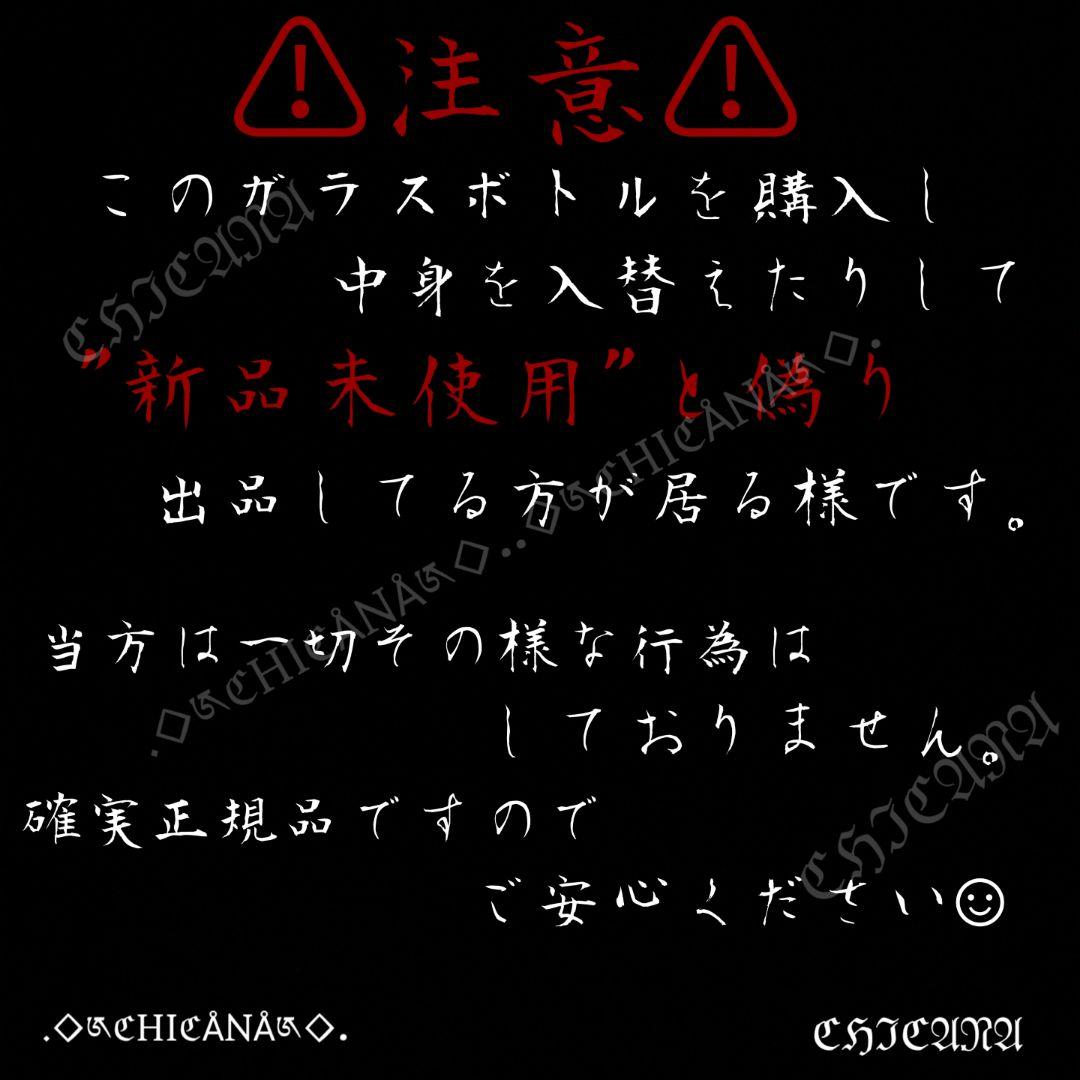 shiro/SHIRO ホワイトティー ルームフレグランス レフィル 150ml