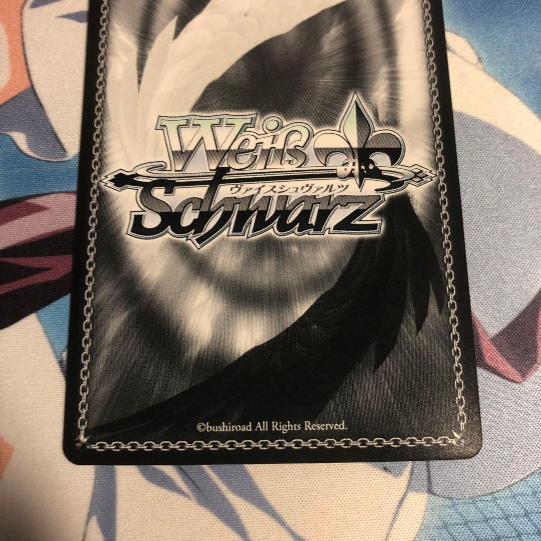 ヴァイスシュヴァルツ 無職転生 シルフィエット SP サイン - メルカリ