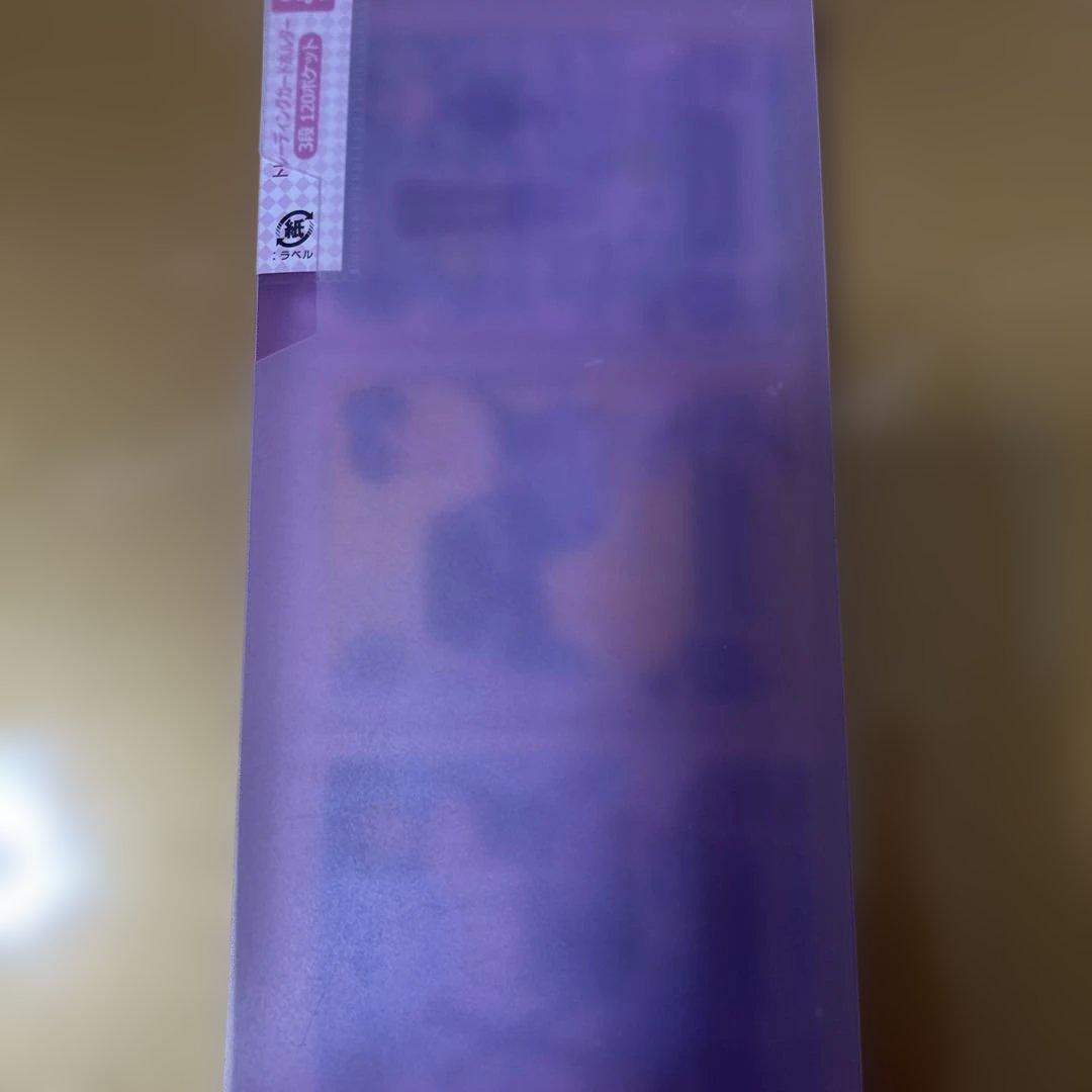 アイカツカード全て。3枚1setは9個。他はバラバラ。詳細は投稿に載ってます！ 745432131099fa80c9f65b43099125