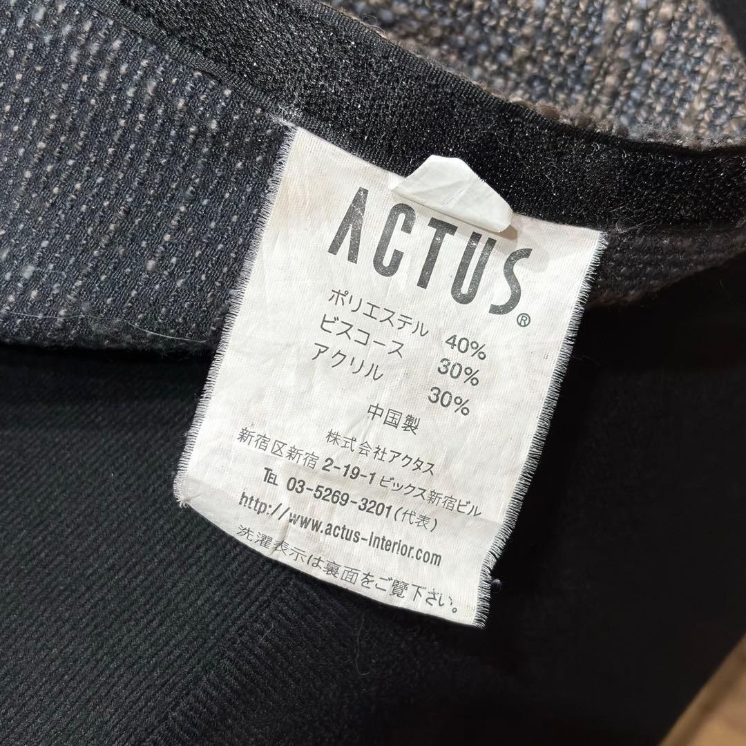 アクタス　ラウンジチェア　1人掛けソファ　カフェ　リラックス　ACTUS