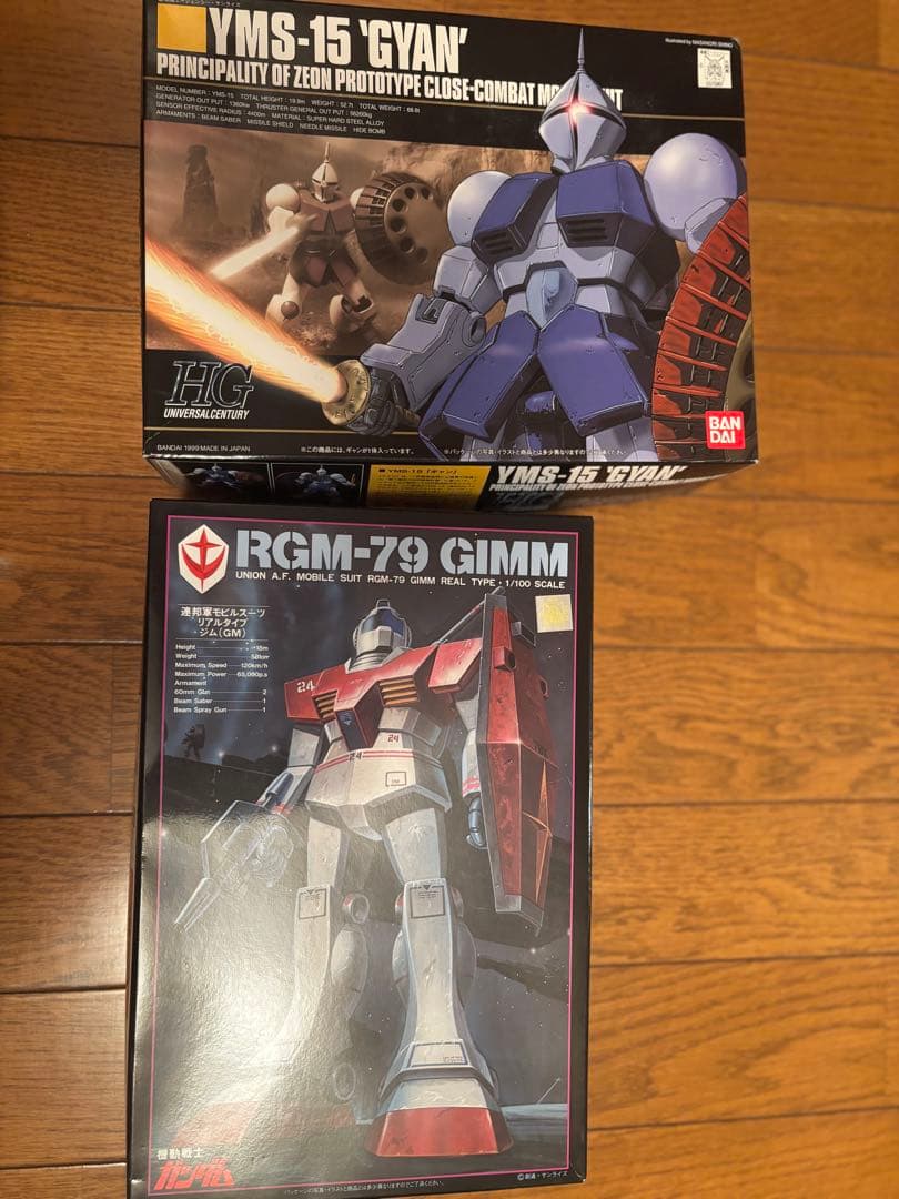 【2】ガンプラ　高機動型ザクII などの4点セット