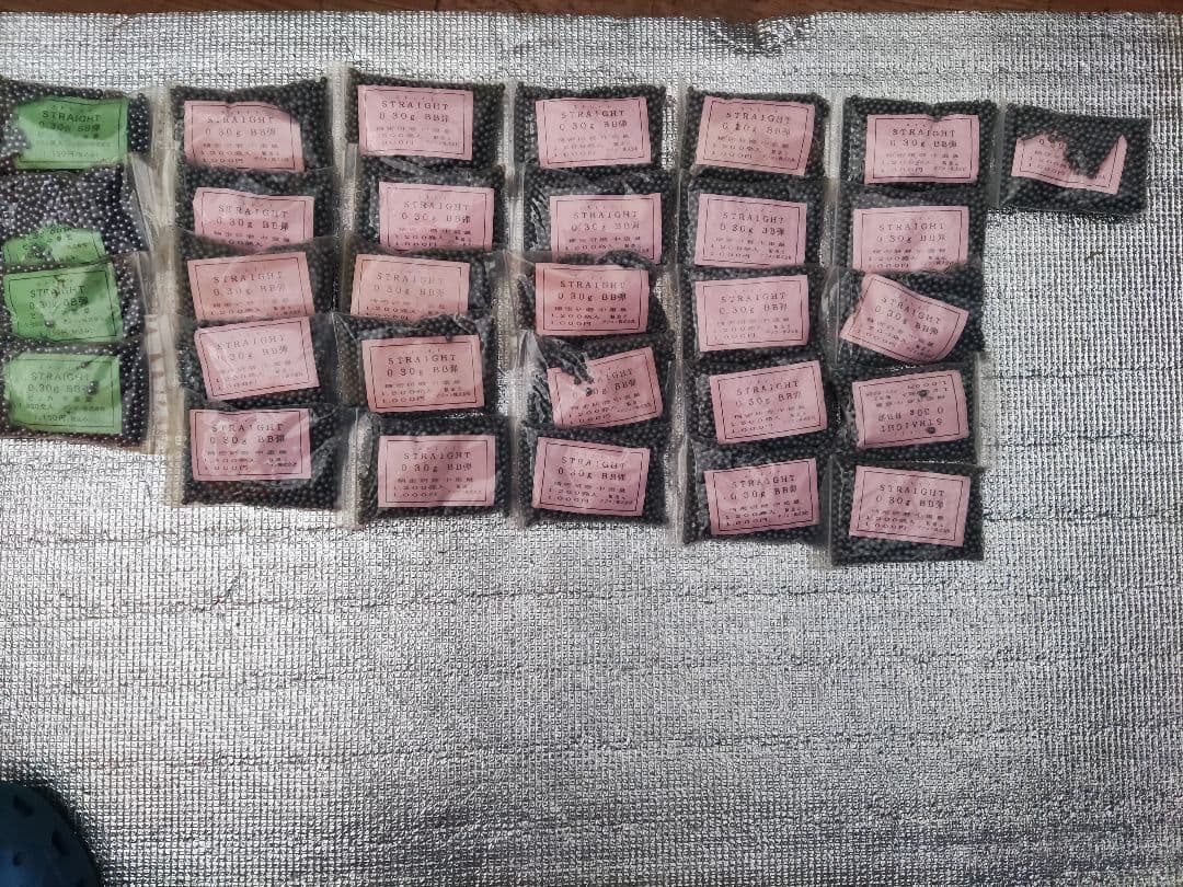 STRAIGHT 0.30g BB弾 1,000発入り