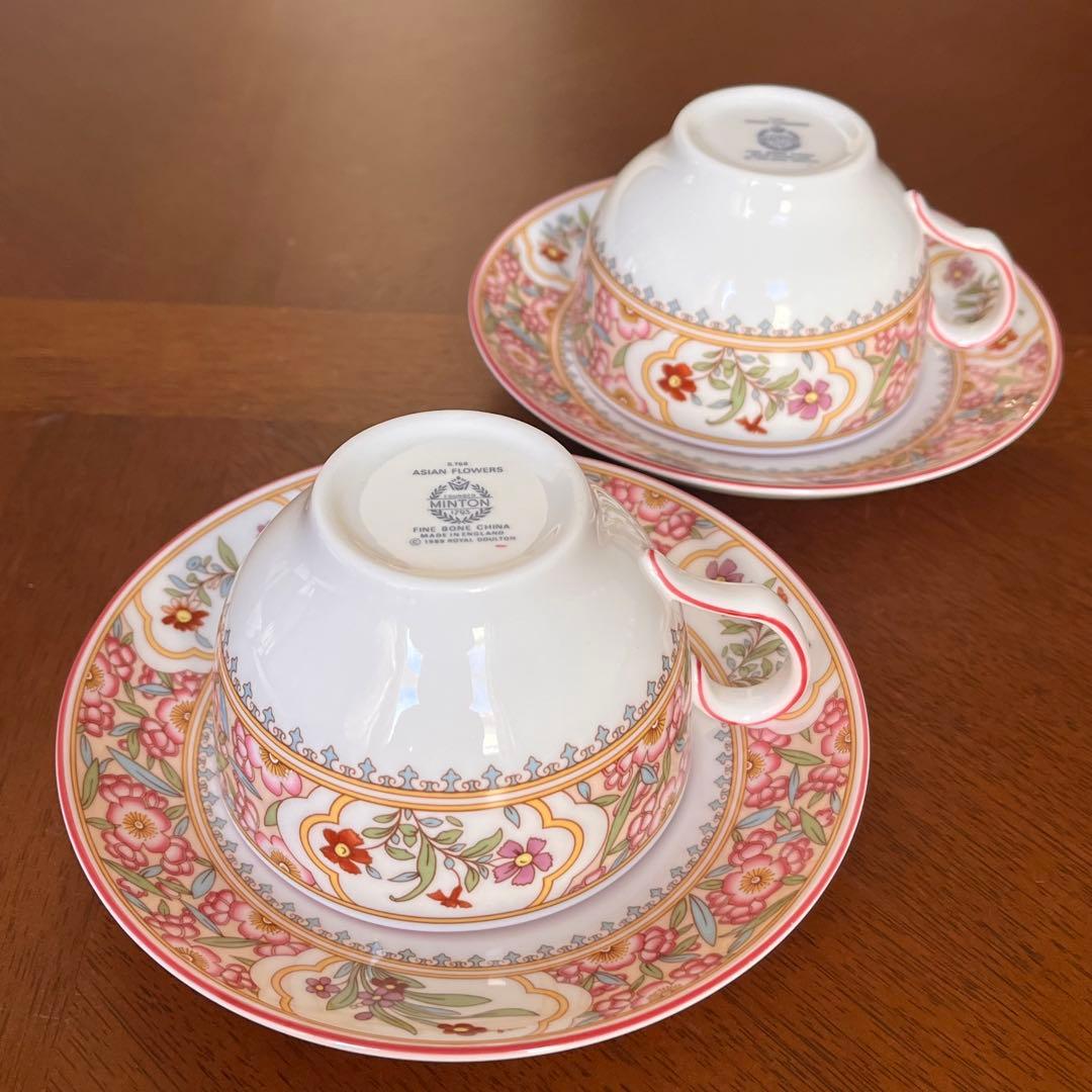 【未使用美品】ミントン★アジアンフラワー★C/S ペア（お箱無し）