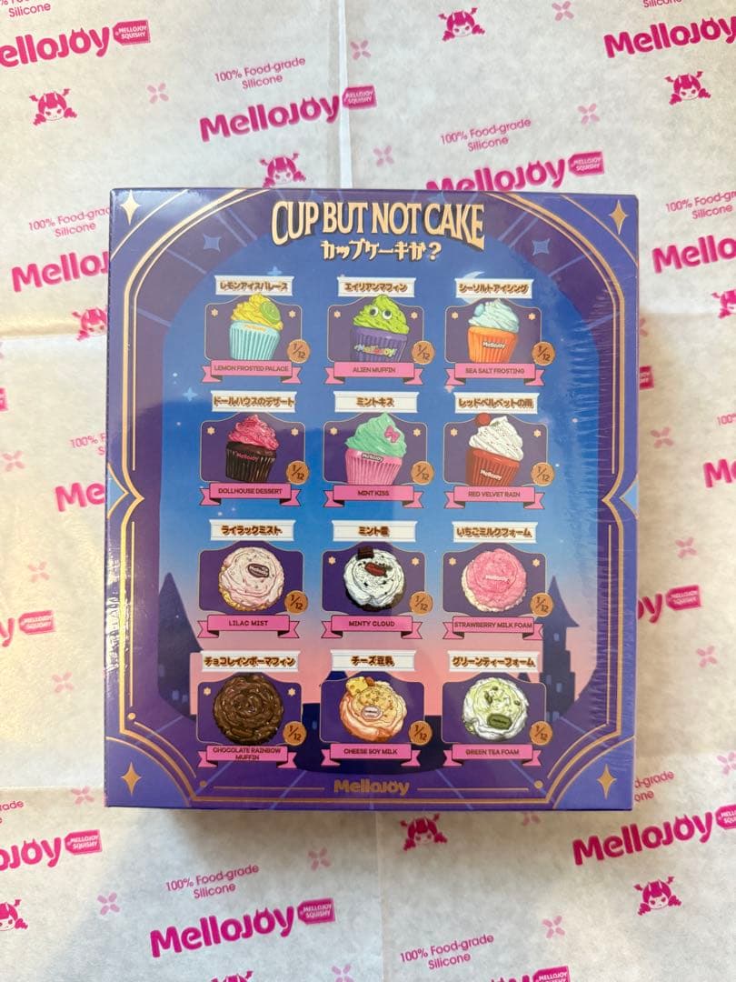 【新品未開封】入手困難 メロジョイ カップケーキ 大福 マジックパウダー×1