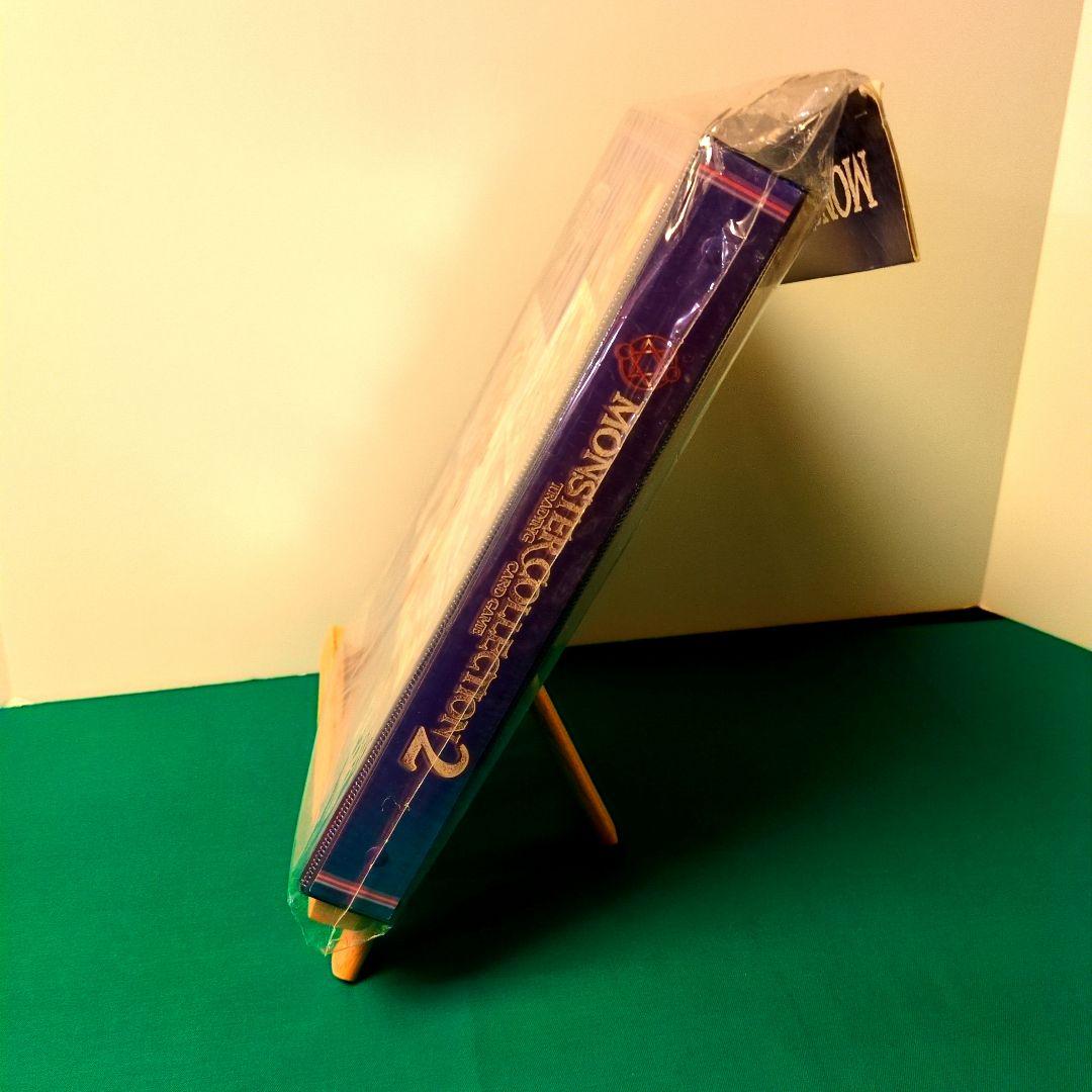 絶版 限定カード付 魔法帝国の興亡 モンスターコレクション2