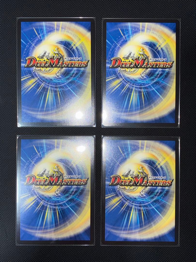 【匿名配送】熊田すず　プロモ　4枚