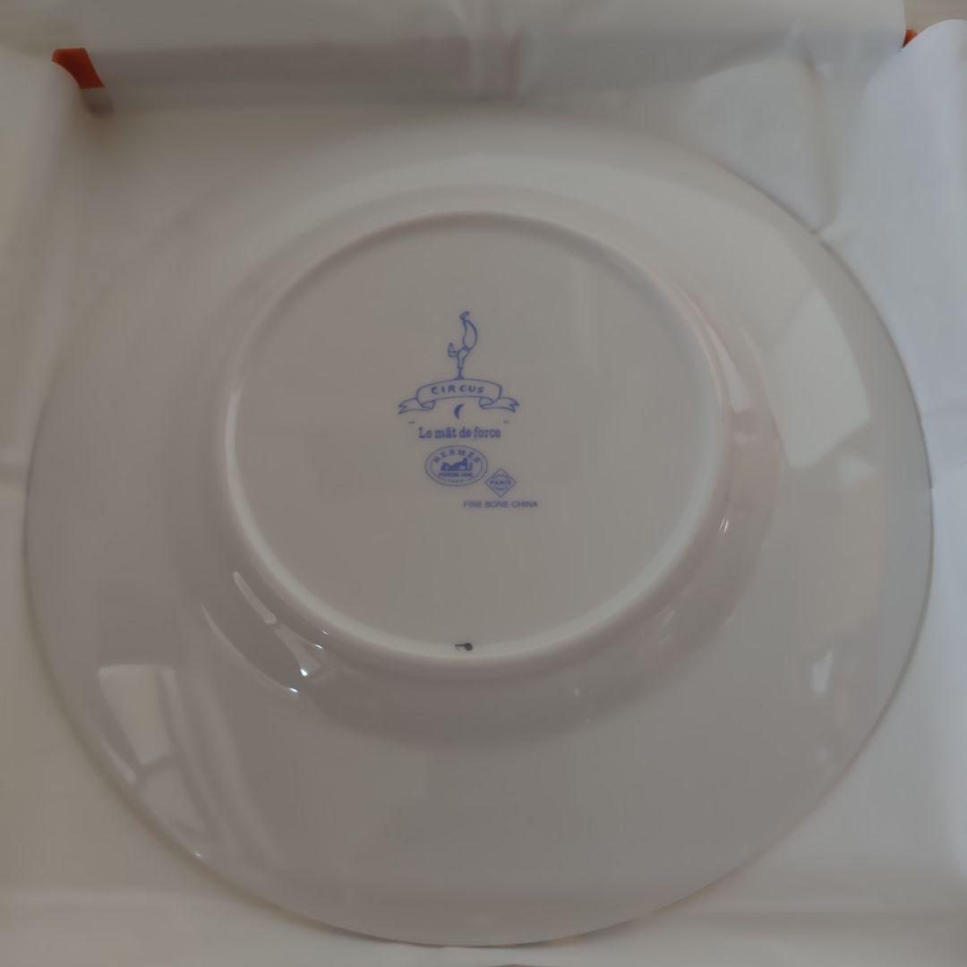未使用・希少】エルメス サーカス デザートプレート ② ポールダンス