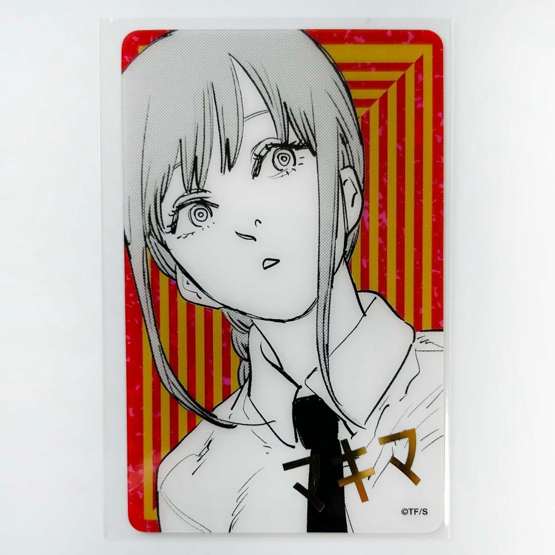 チェンソーマン 箔押しクリアカードコレクション マキマ - メルカリ