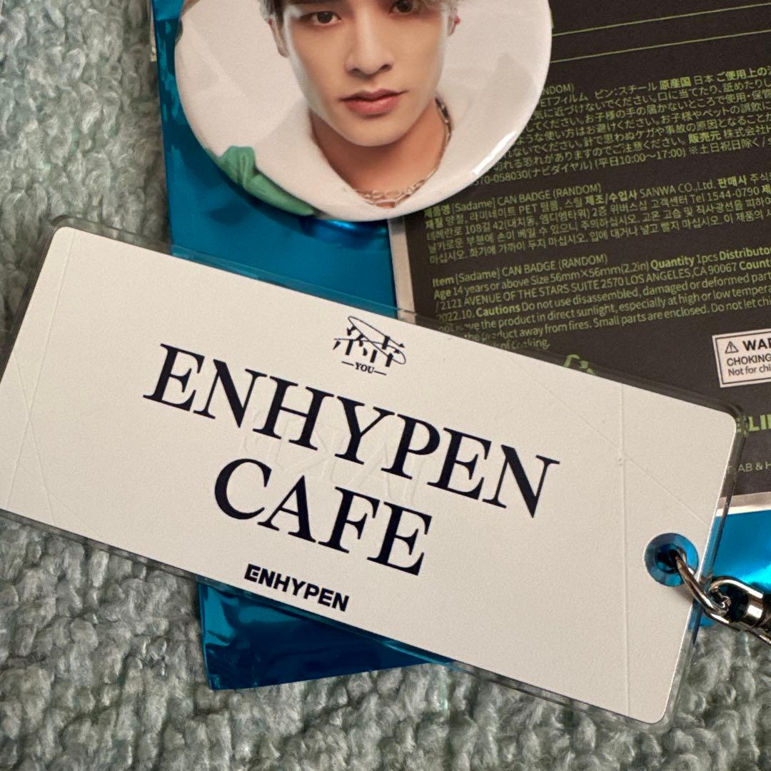 ENHYPEN 公式グッズ まとめ売り - メルカリ
