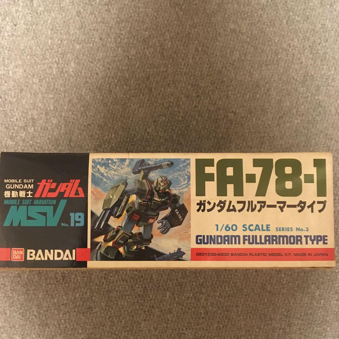 FA-78-1 ガンダム フルアーマータイプ