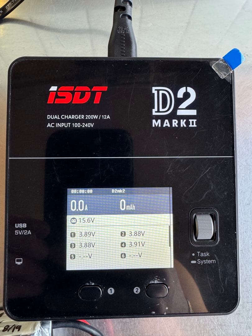 ISDT D2 MARK II デュアルチャージャー 200W