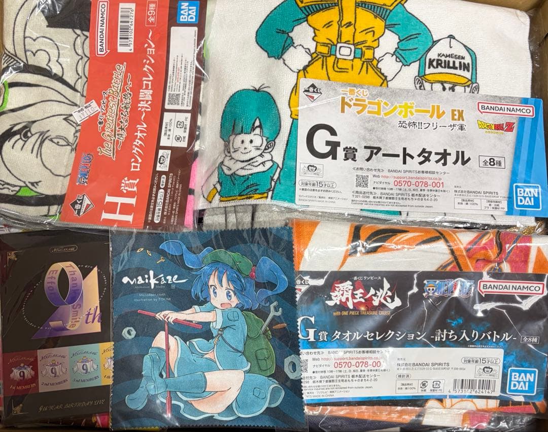 アニメグッズ ノンジャンル 大量まとめ売り 140サイズ - メルカリ