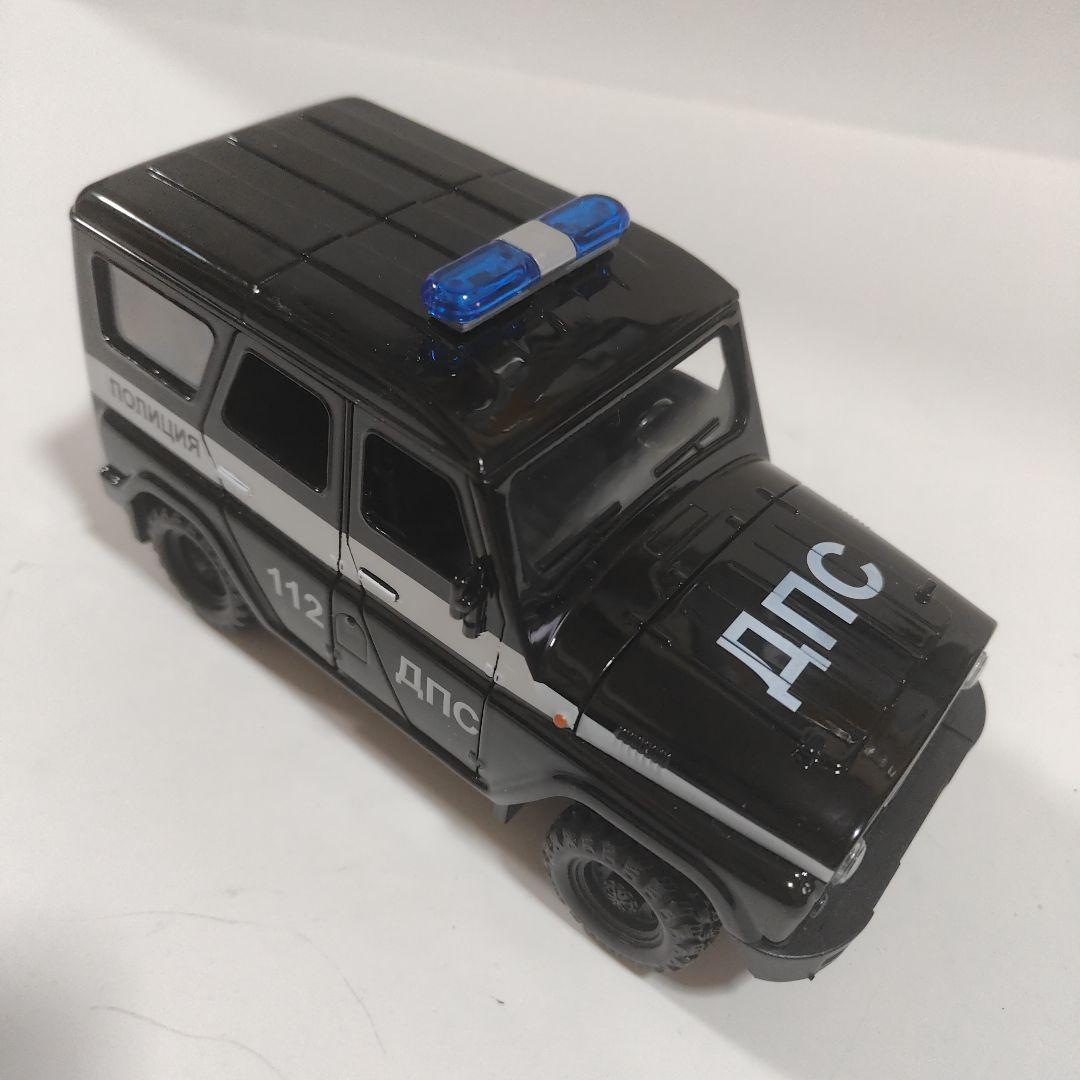 絶対希少 1/18 UAZワズ（UAZ）「ハンター」 合金製 パトロールカー