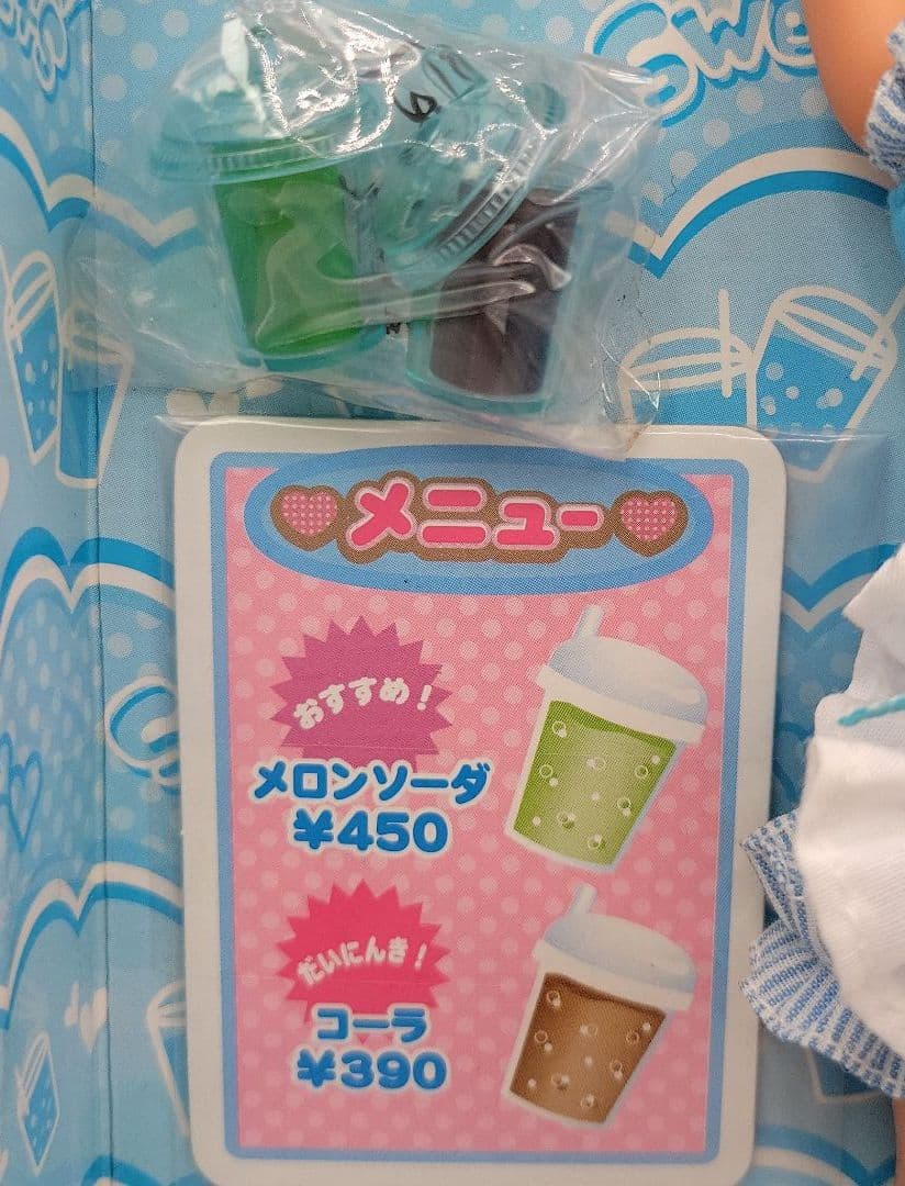 □初代 【スイーツちゃん】 リカちゃんフレンド - メルカリ