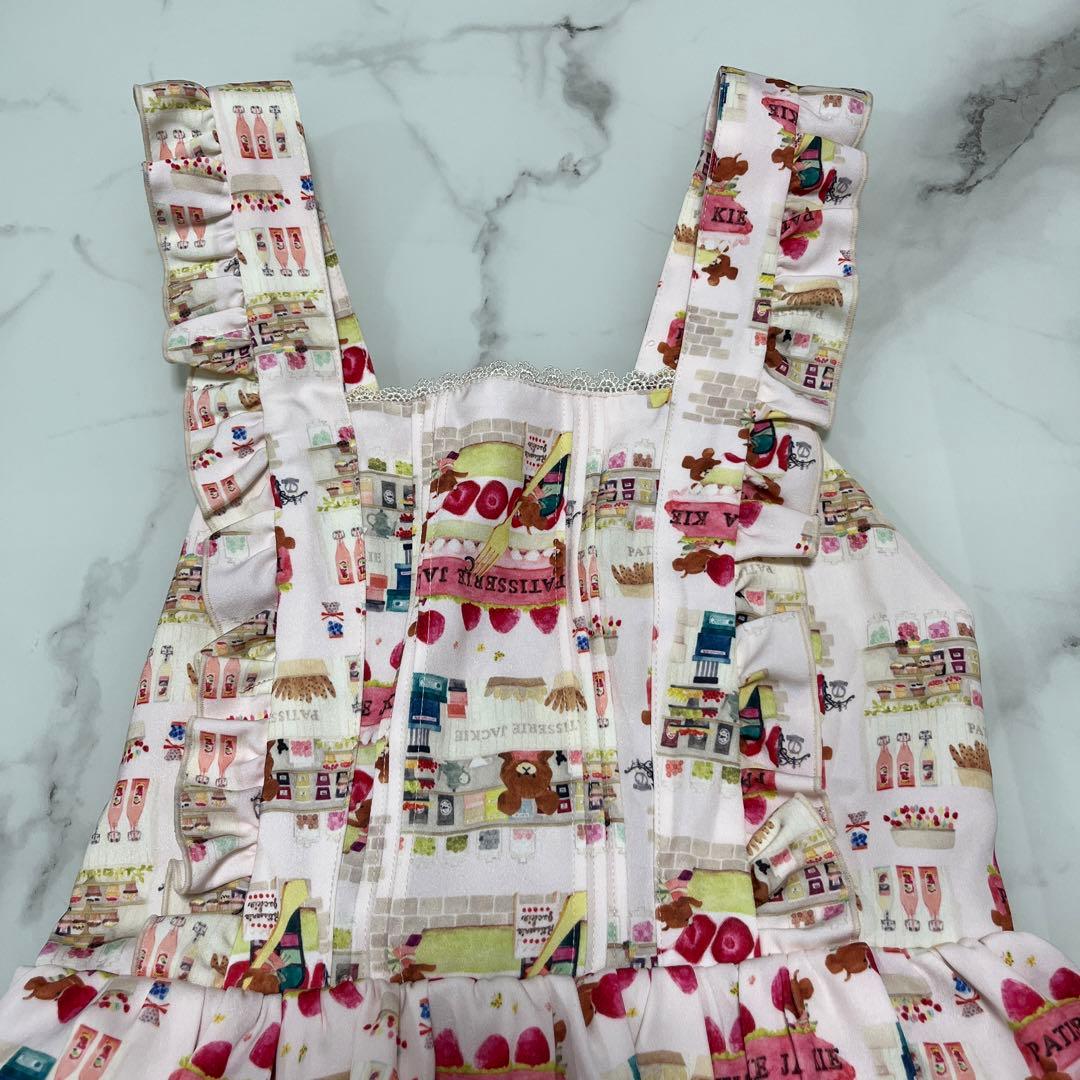 クマの学校　axes femme コラボ　エプロン　レディース