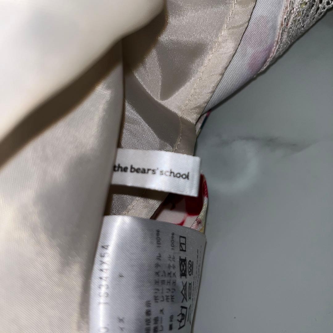 クマの学校　axes femme コラボ　エプロン　レディース