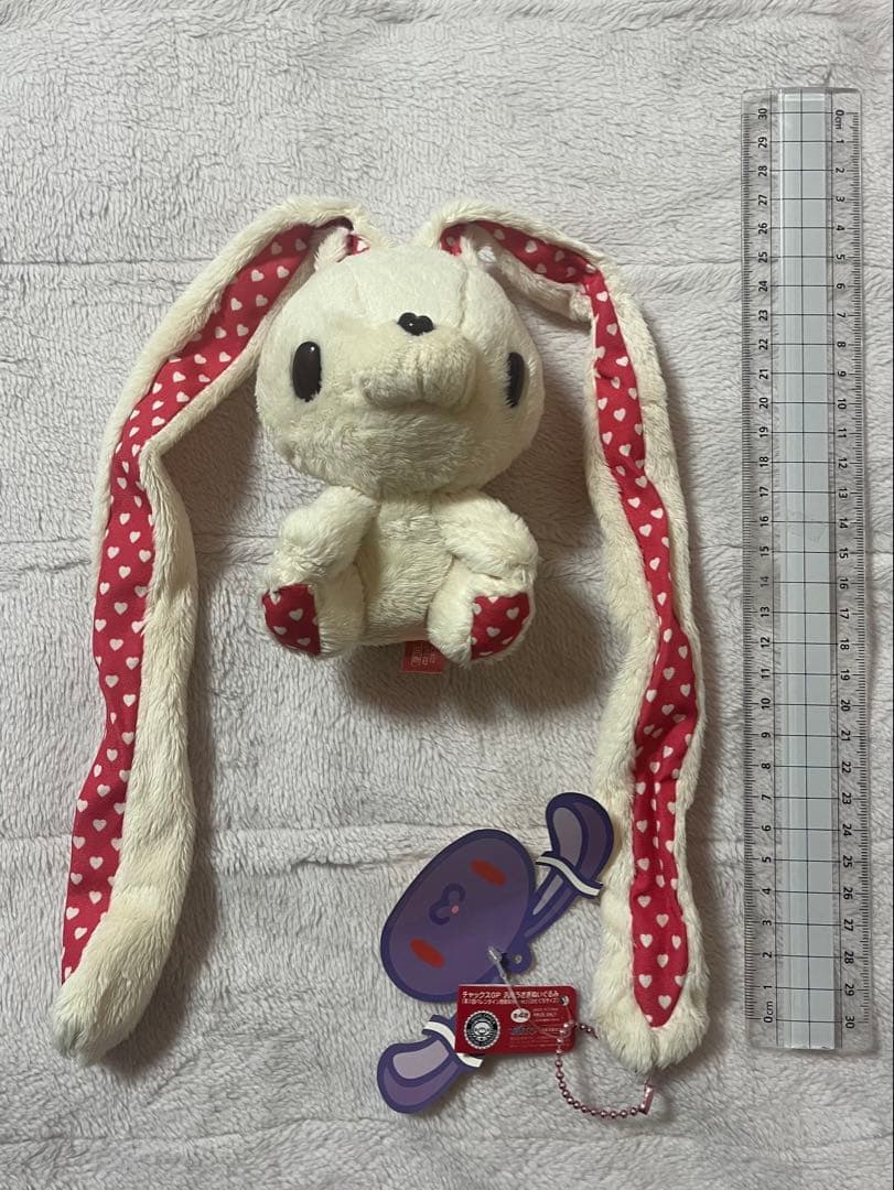 汎用うさぎ バレンタイン ぬいぐるみ ホワイト ハート タグ付き - メルカリ