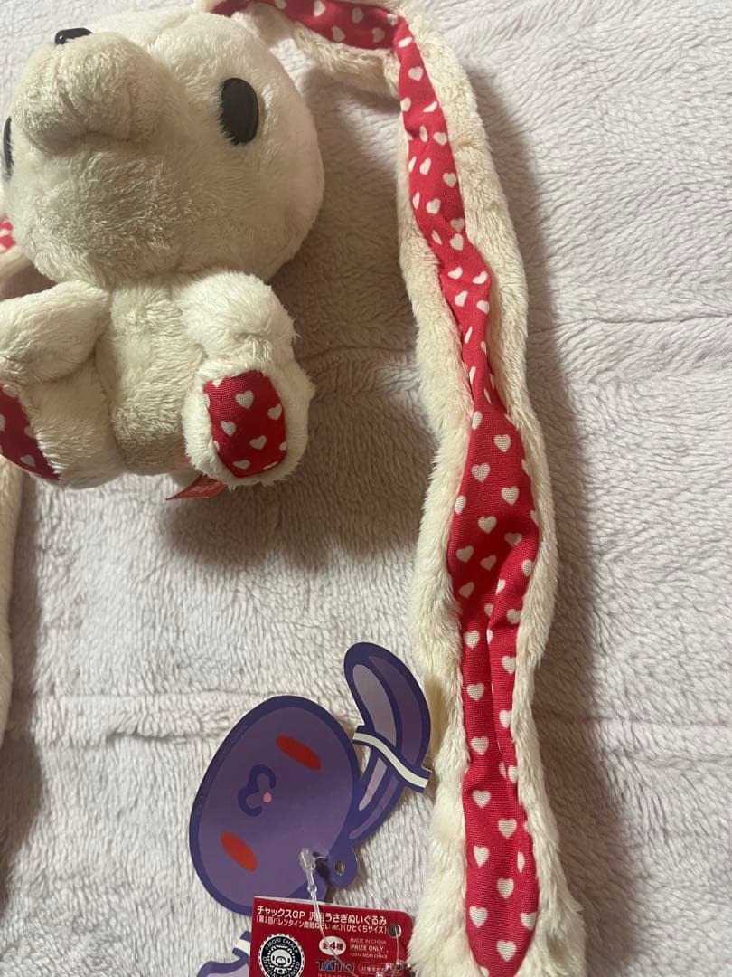 汎用うさぎ バレンタイン ぬいぐるみ ホワイト ハート タグ付き - メルカリ