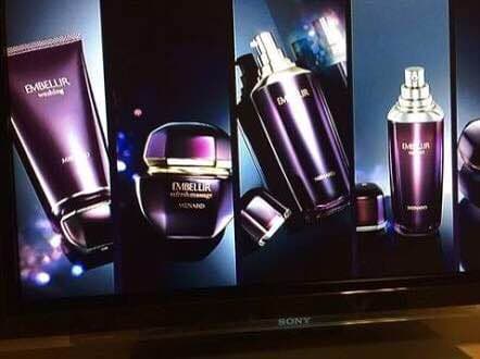 メナード エンビリエ リクイドA エンビリエ リクイド