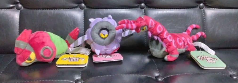 Pokemon fit ペンドラー フシデ ポケモンフィット ぬいぐるみ - メルカリ