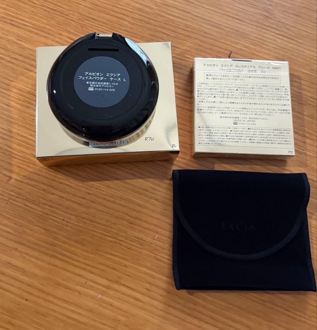 エクシア セレスティアル ヴェール ⭐︎パフ付ケース＋レフィル新品　田中みなみ