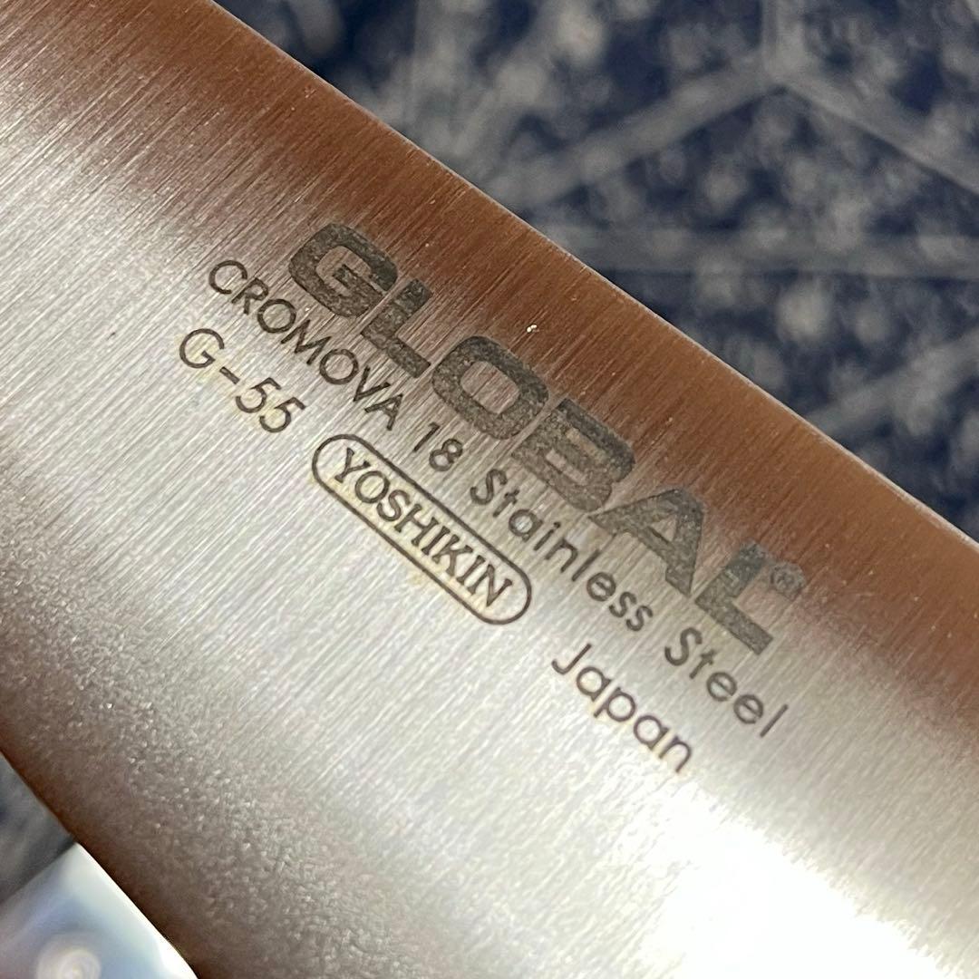包丁　グローバル　牛刀G-55 シャープナー