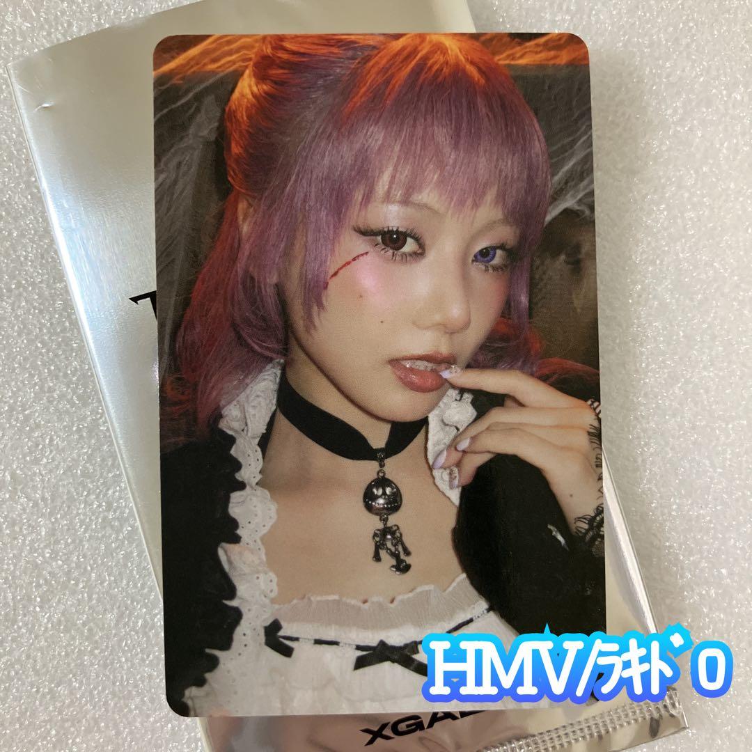 ヒナタ XG THE CORE -核 HMV ラキドロ 特典 トレカ - メルカリ